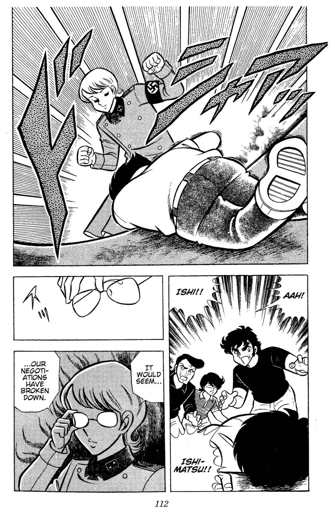 Ring ni Kakero Chapter 70 - Page 32