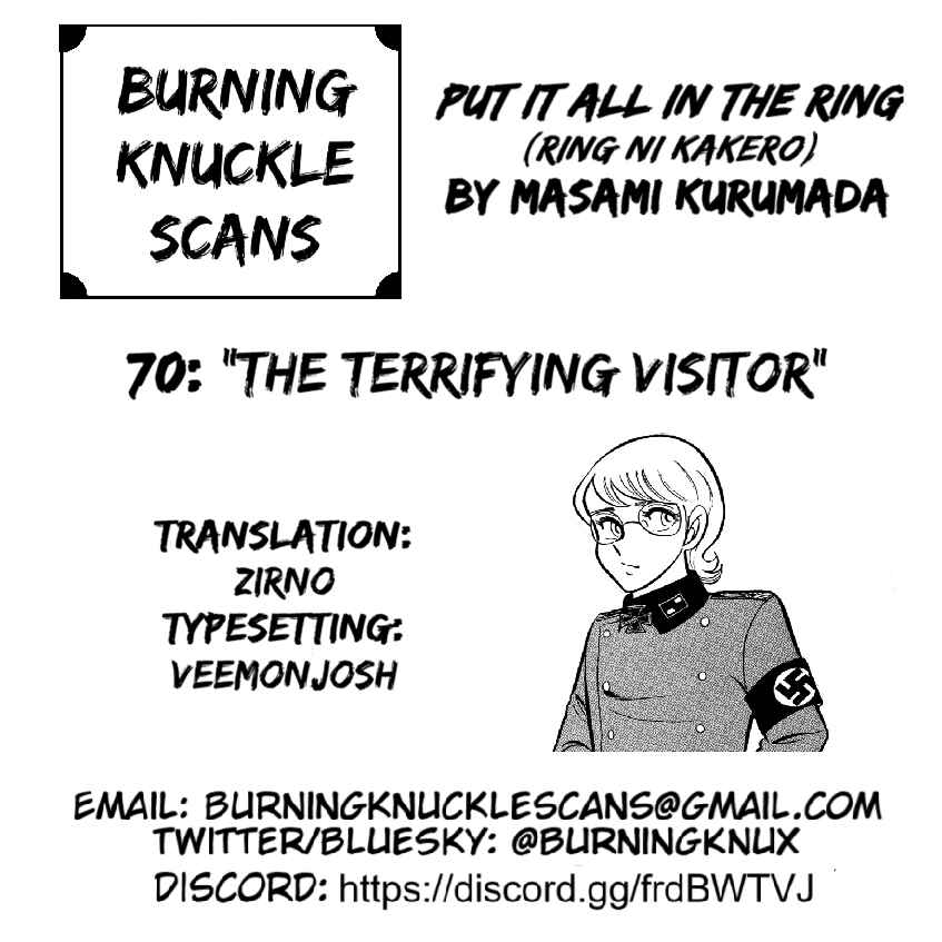 Ring ni Kakero Chapter 70 - Page 38