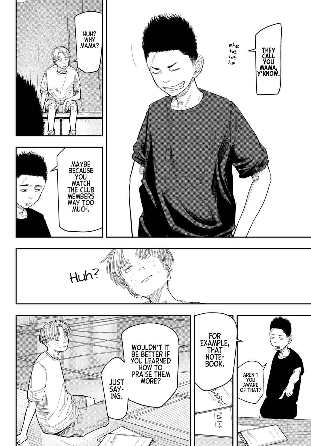 Zero To Hyaku Chapter 2 - Page 32