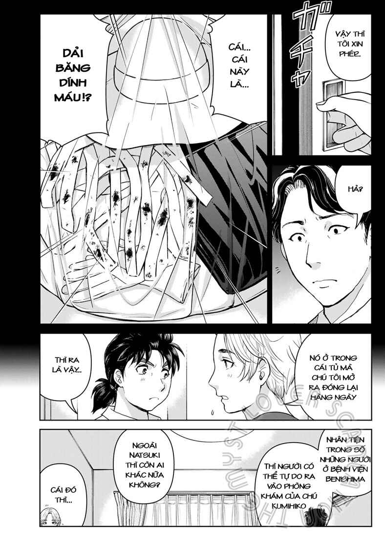 Kindaichi Papa no Jikenbo Chapter 21 - Page 12