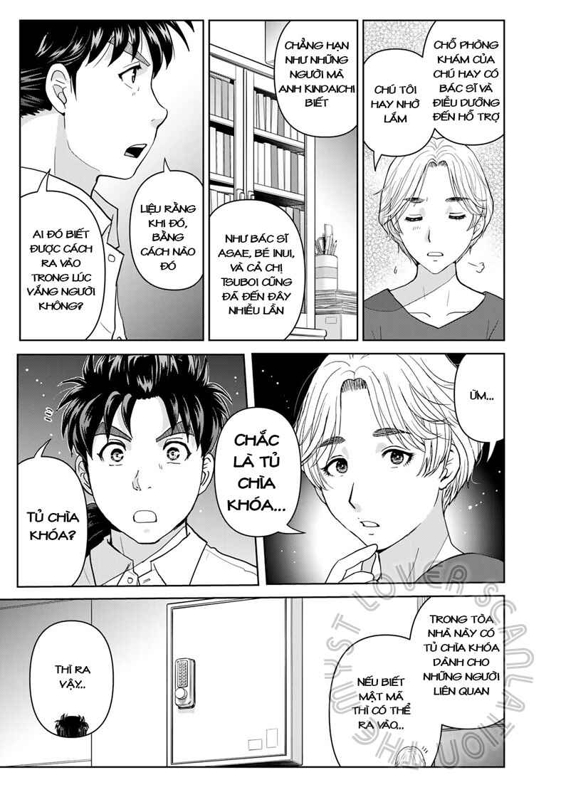 Kindaichi Papa no Jikenbo Chapter 21 - Page 13