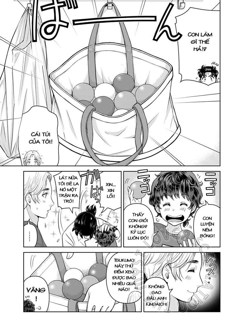 Kindaichi Papa no Jikenbo Chapter 21 - Page 16