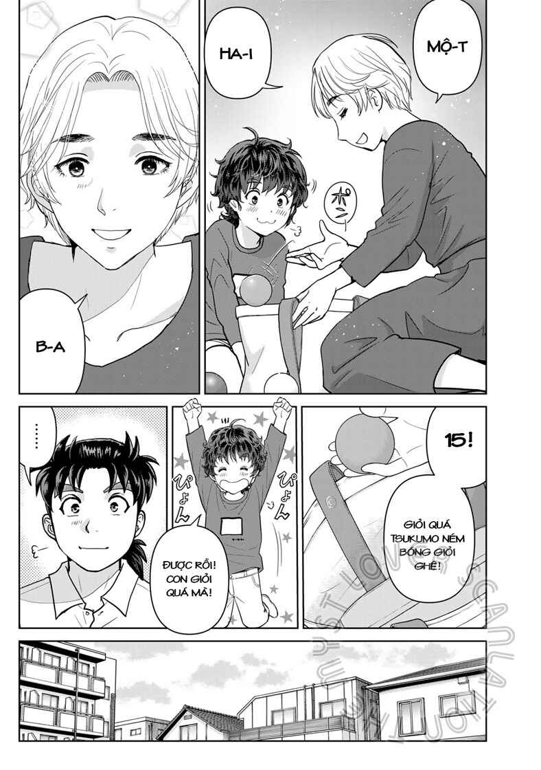 Kindaichi Papa no Jikenbo Chapter 21 - Page 17