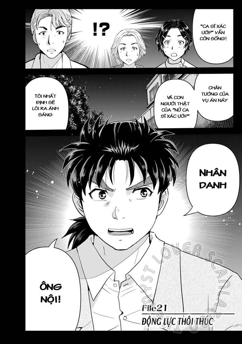 Kindaichi Papa no Jikenbo Chapter 21 - Page 2