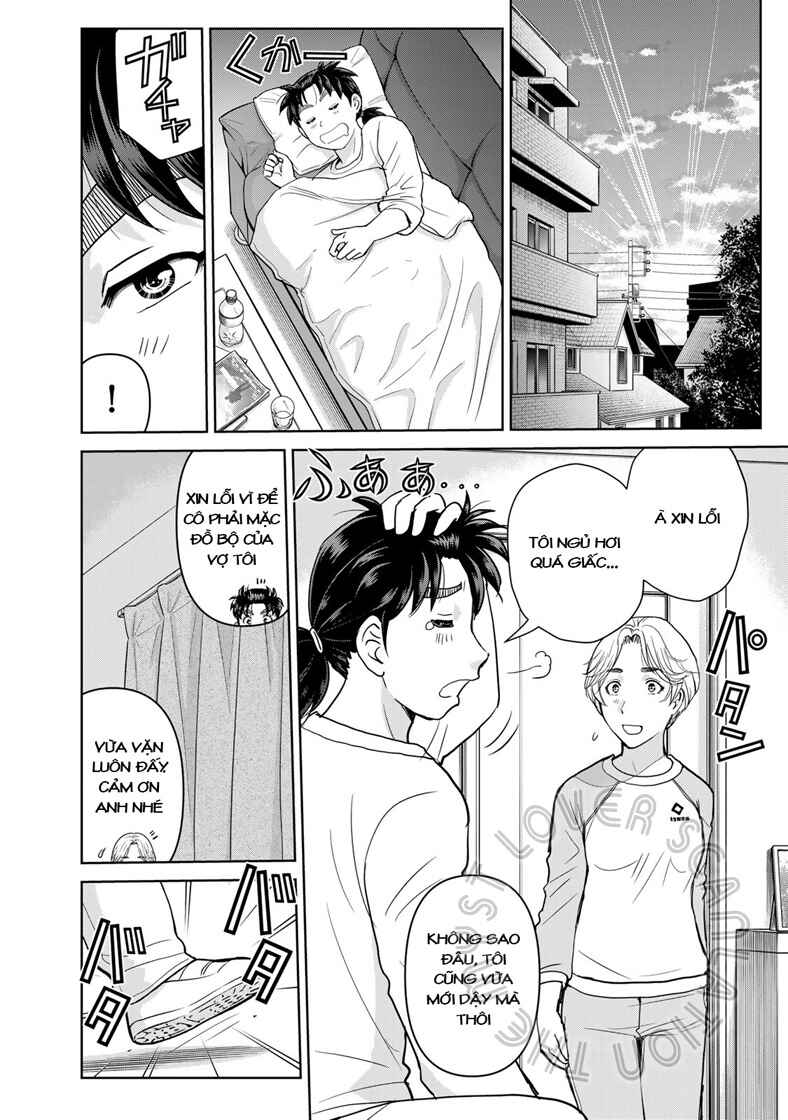 Kindaichi Papa no Jikenbo Chapter 21 - Page 4
