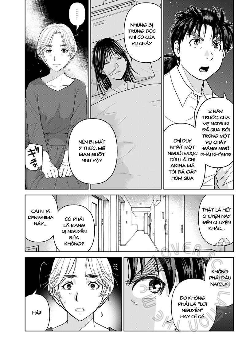 Kindaichi Papa no Jikenbo Chapter 21 - Page 8