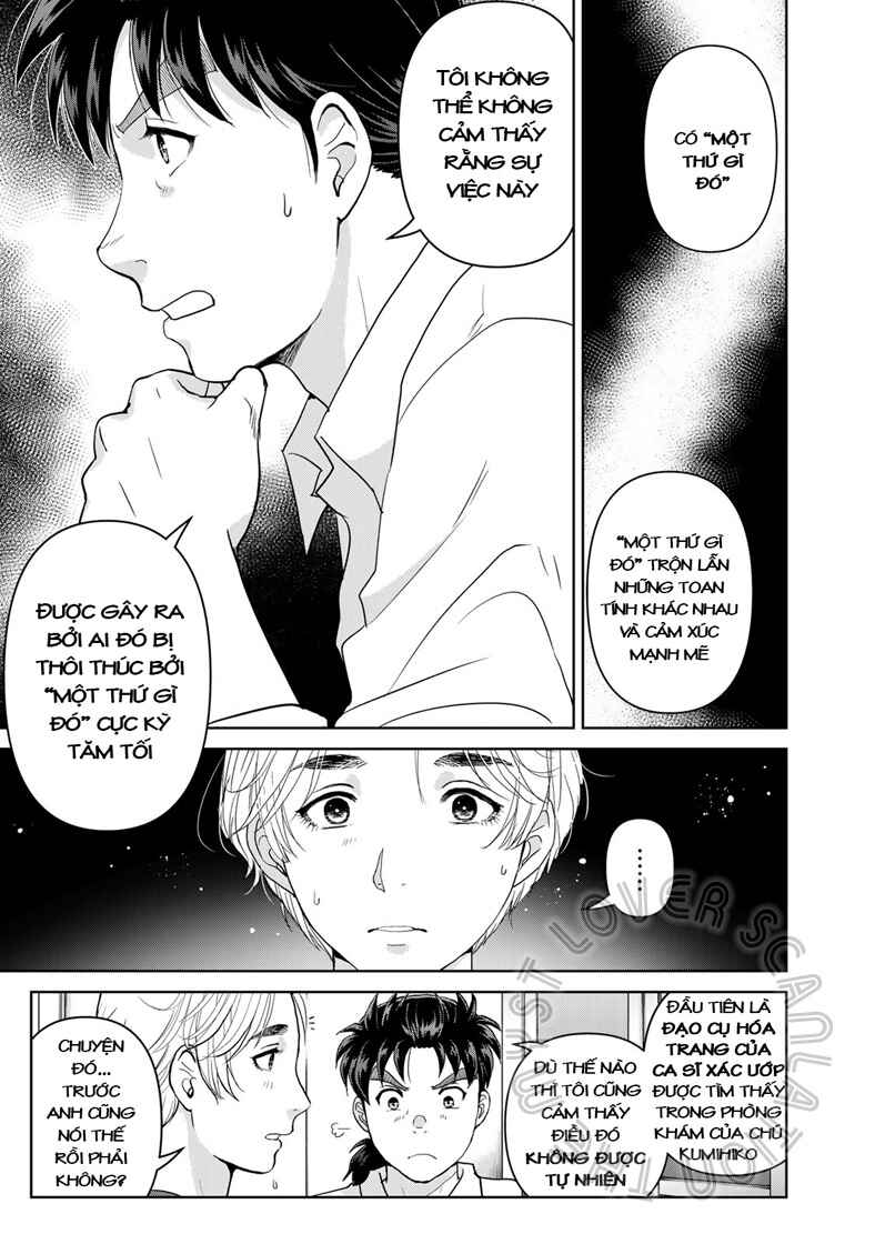 Kindaichi Papa no Jikenbo Chapter 21 - Page 9