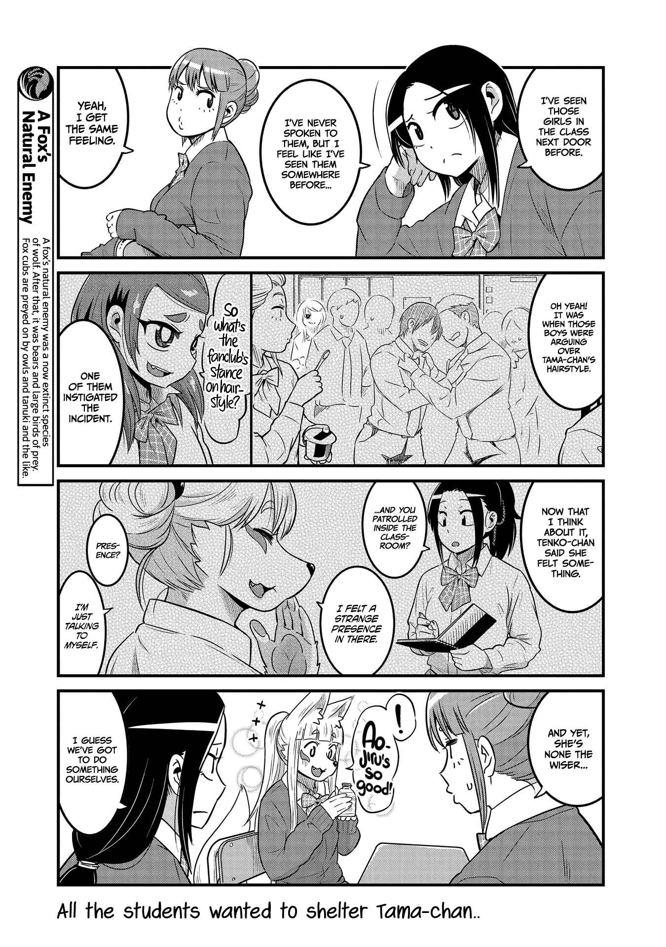 Tamamo-chan’s a Fox! Chapter 30 - Page 7