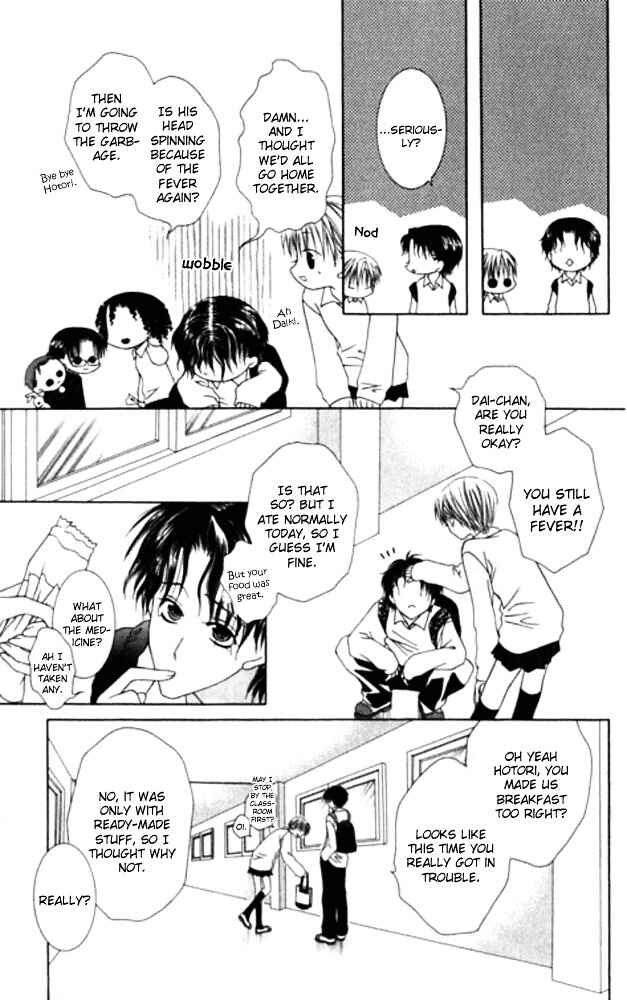 Joshi Mousou Shoukougun Chapter 23 - Page 29