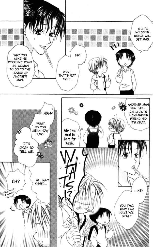 Joshi Mousou Shoukougun Chapter 23 - Page 33