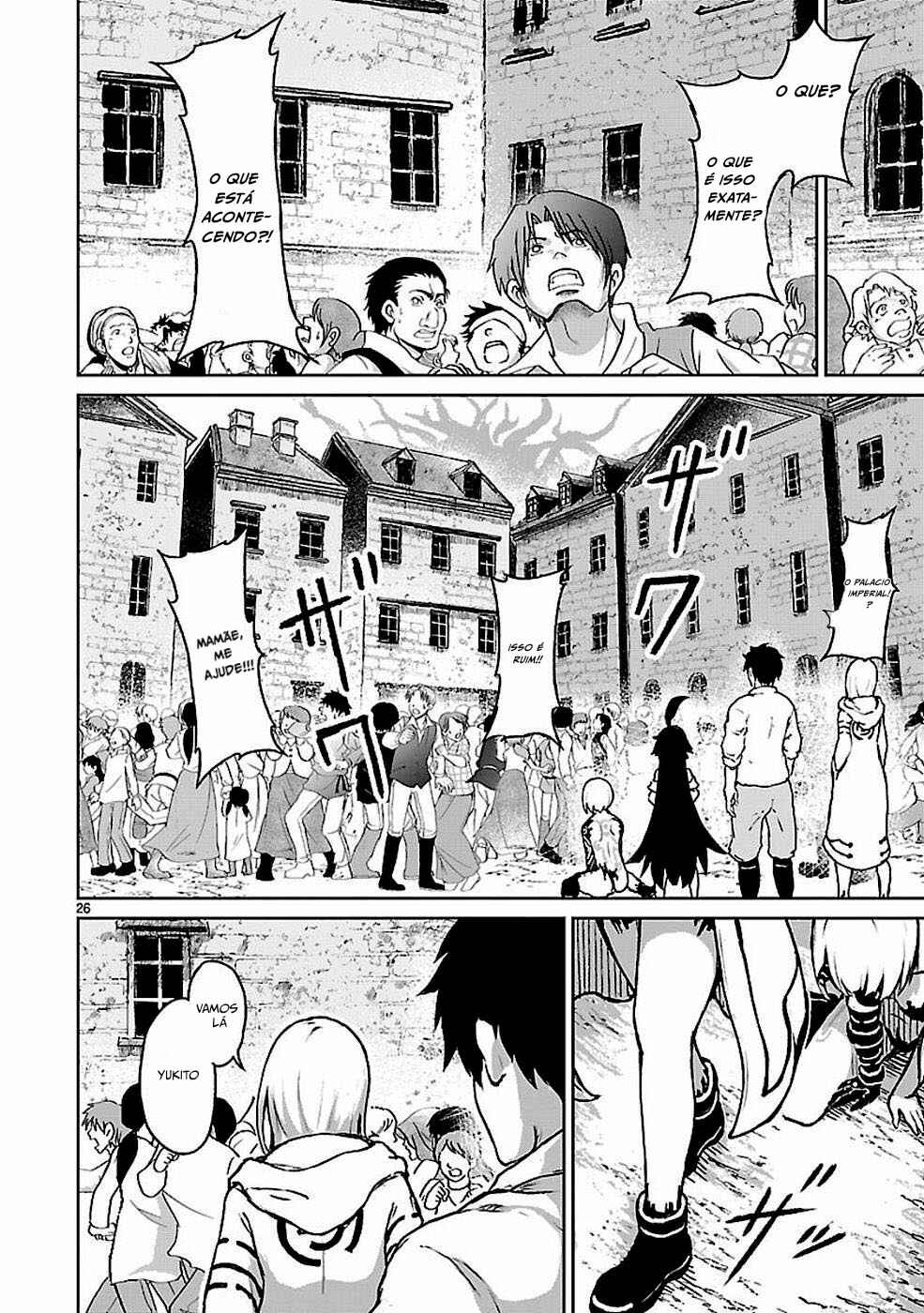 Kaminaki Sekai no Kamisama Katsudou Chapter 10 - Page 25