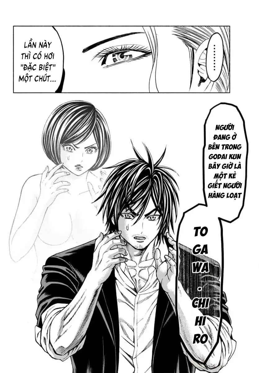 Psycho × Past - Ryouki Satsujin Sennyuu Sousa Chapter 37 - Page 10