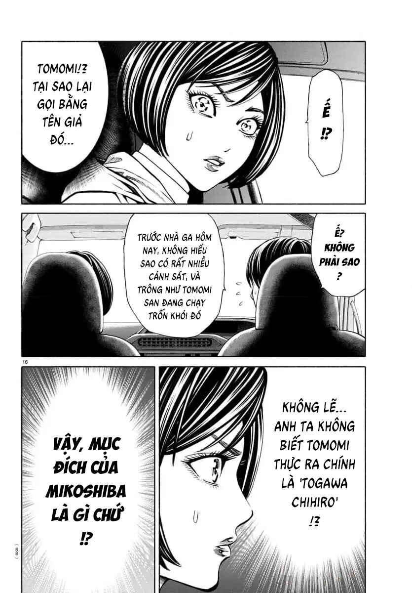 Psycho × Past - Ryouki Satsujin Sennyuu Sousa Chapter 37 - Page 18