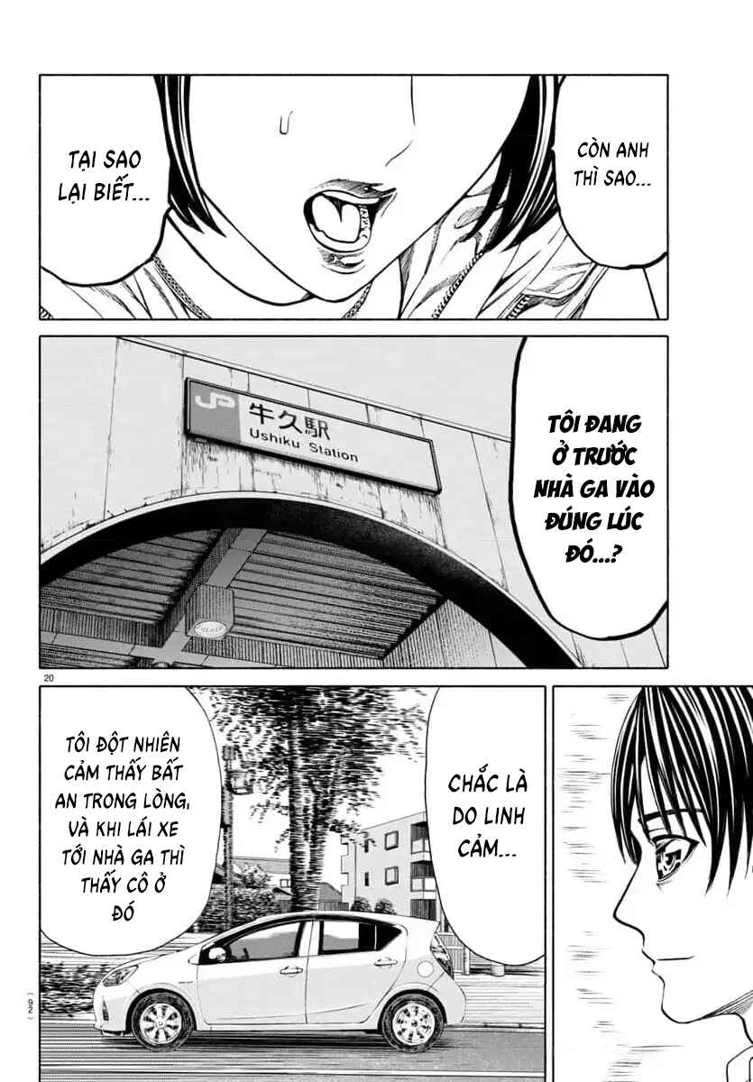 Psycho × Past - Ryouki Satsujin Sennyuu Sousa Chapter 37 - Page 22