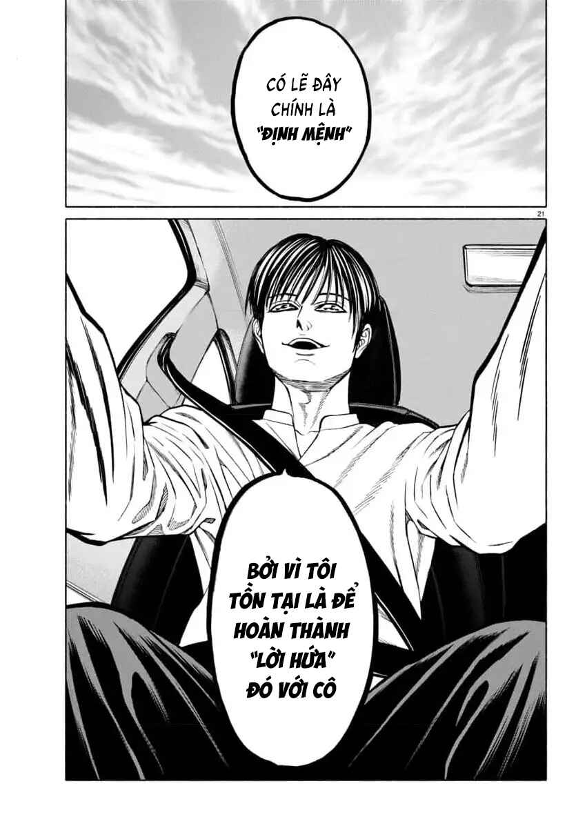 Psycho × Past - Ryouki Satsujin Sennyuu Sousa Chapter 37 - Page 23