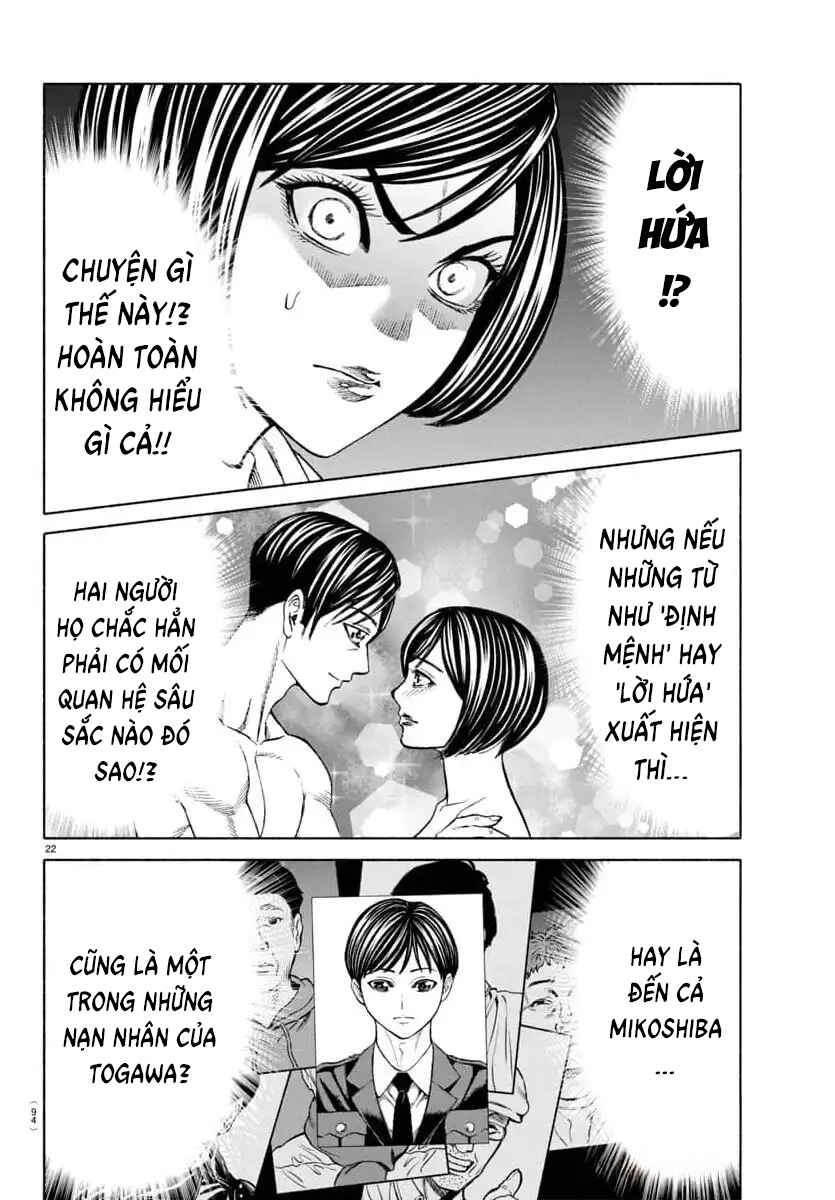 Psycho × Past - Ryouki Satsujin Sennyuu Sousa Chapter 37 - Page 24