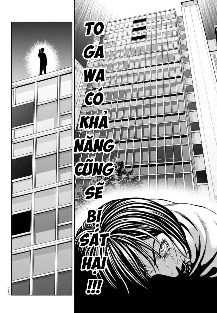 Psycho × Past - Ryouki Satsujin Sennyuu Sousa Chapter 37 - Page 26