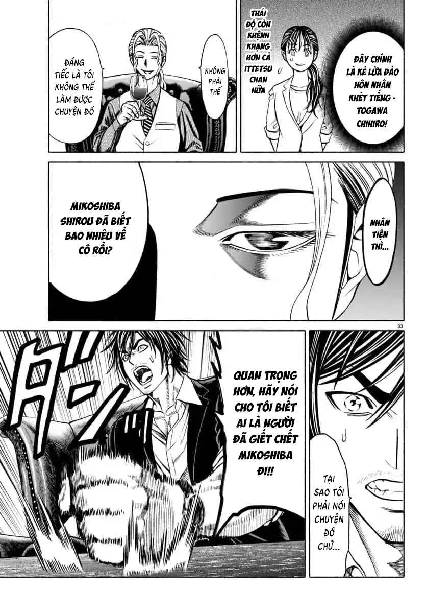 Psycho × Past - Ryouki Satsujin Sennyuu Sousa Chapter 37 - Page 35