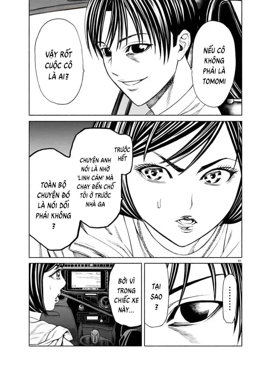 Psycho × Past - Ryouki Satsujin Sennyuu Sousa Chapter 37 - Page 43