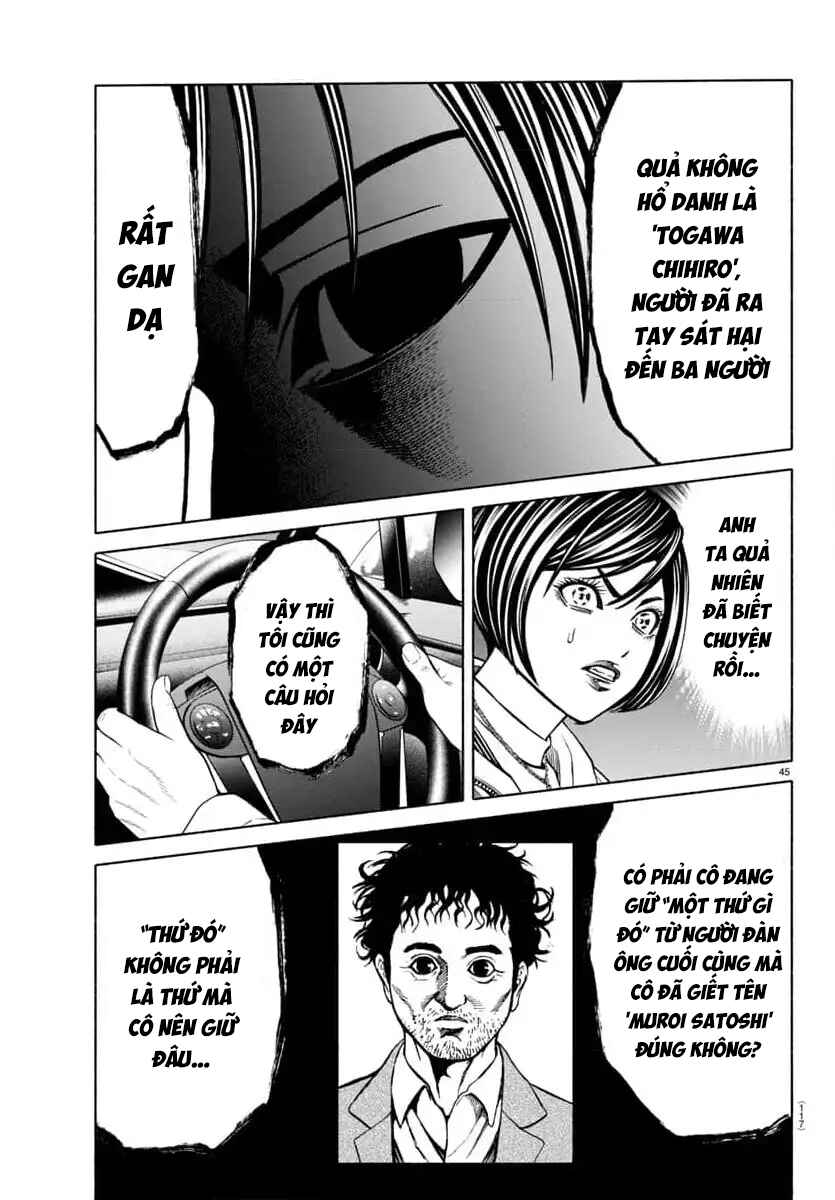 Psycho × Past - Ryouki Satsujin Sennyuu Sousa Chapter 37 - Page 47
