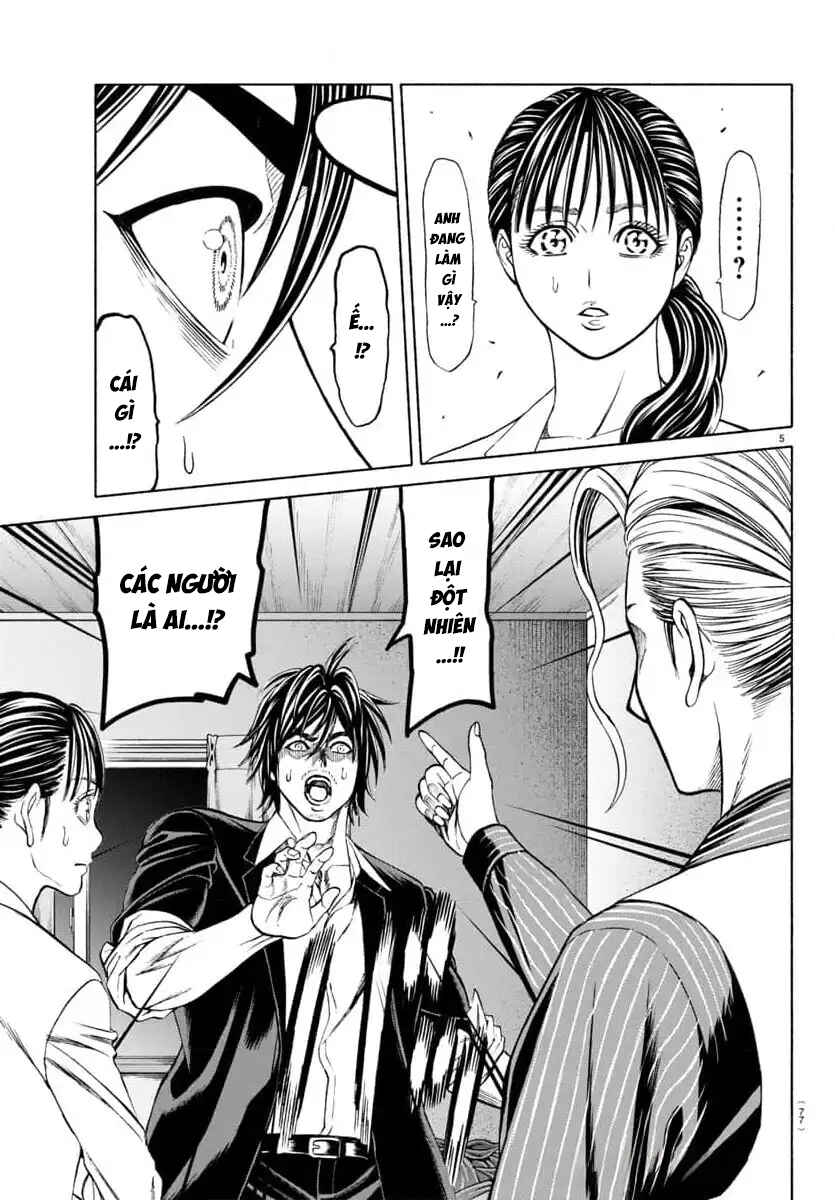 Psycho × Past - Ryouki Satsujin Sennyuu Sousa Chapter 37 - Page 7