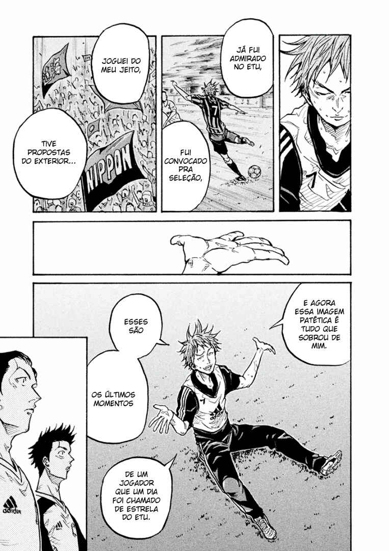 Giant Killing Chapter 296 - Page 11