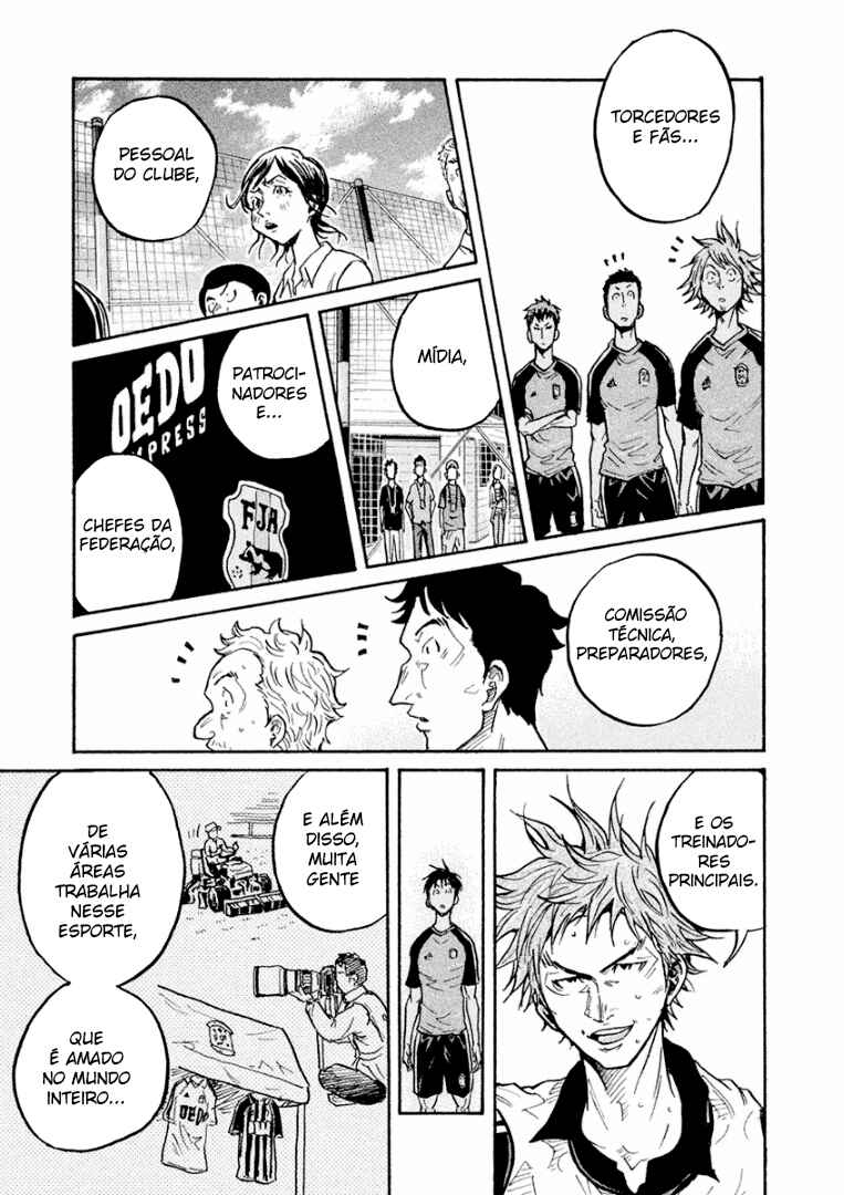 Giant Killing Chapter 296 - Page 15