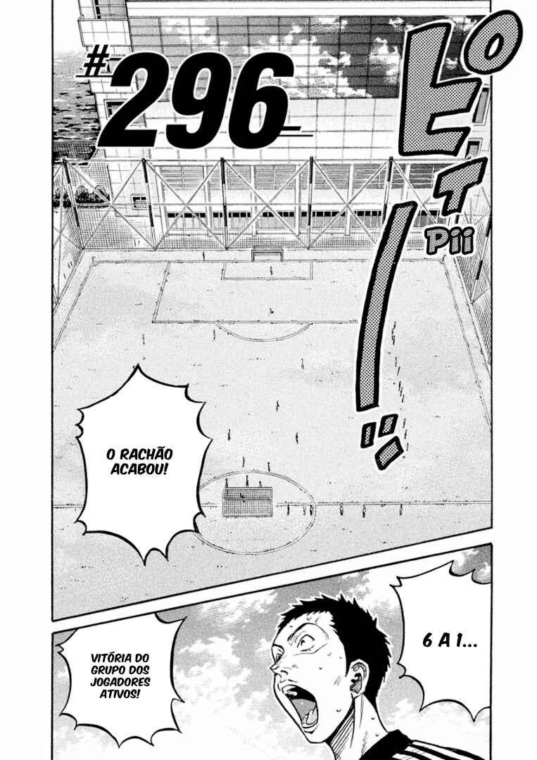 Giant Killing Chapter 296 - Page 2