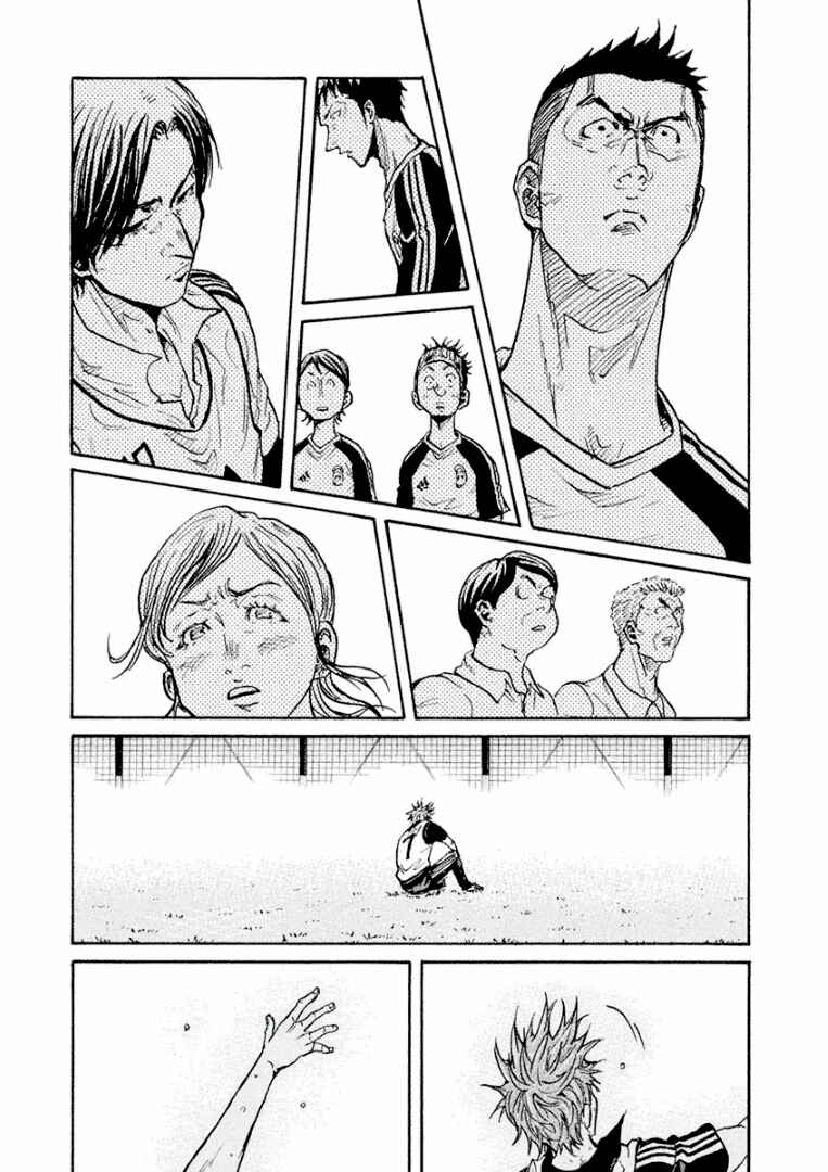 Giant Killing Chapter 296 - Page 3