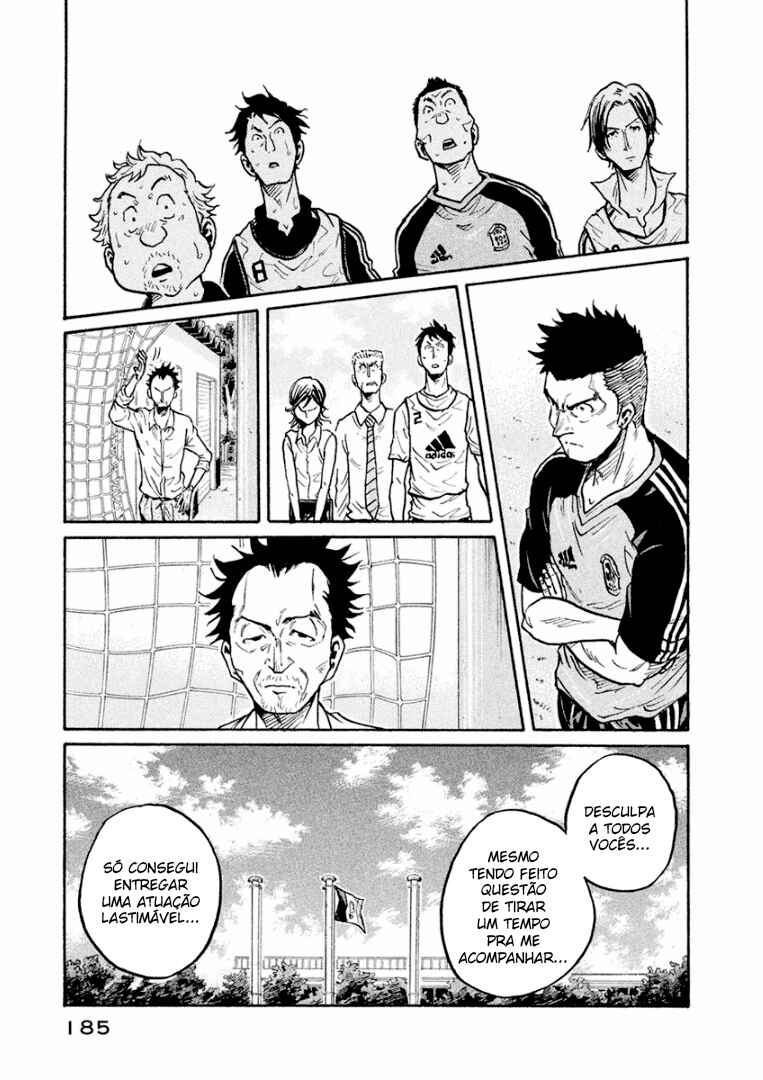 Giant Killing Chapter 296 - Page 9