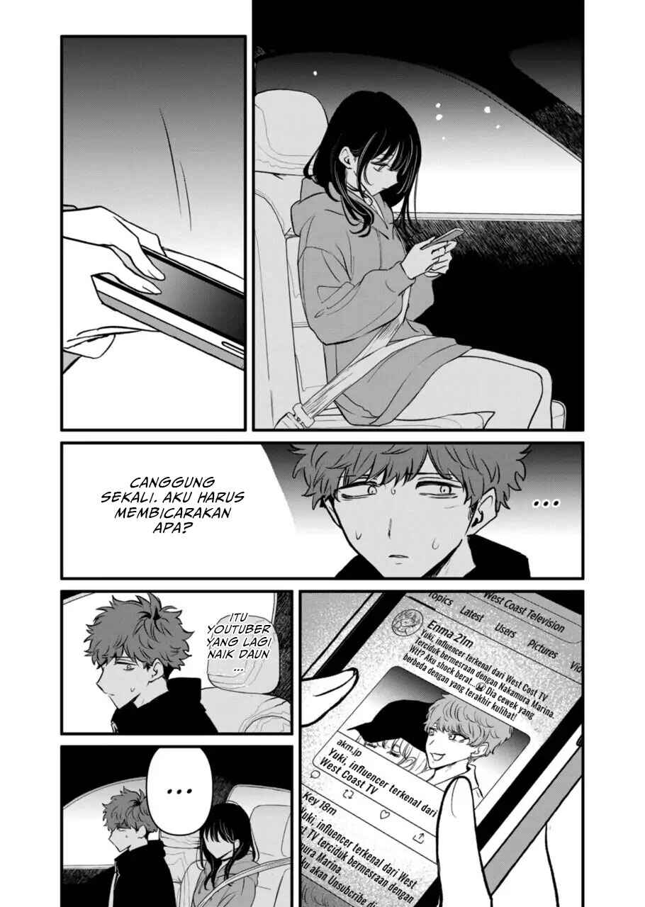 Killer in Love Chapter 21 - Page 4
