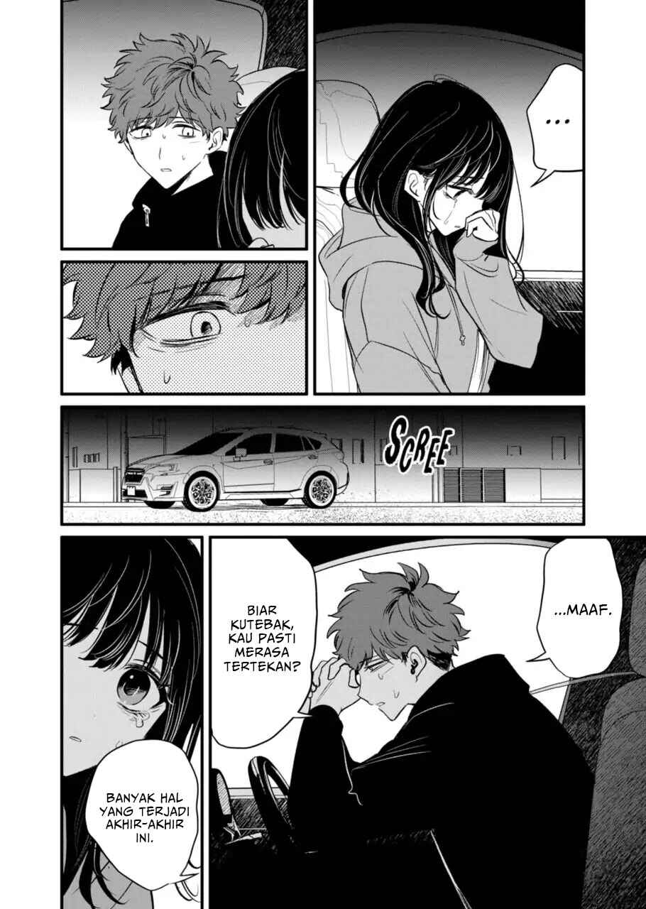 Killer in Love Chapter 21 - Page 6