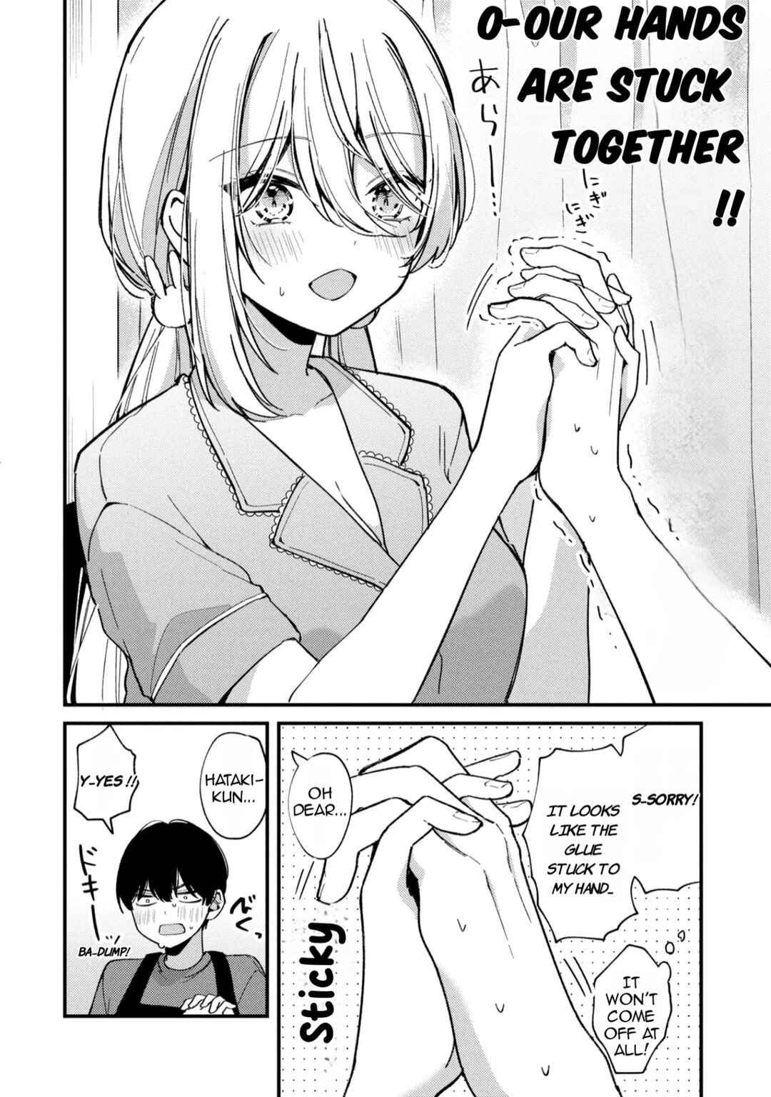 Momogusa-san ga Monogusa Sugiru!! Chapter 6 - Page 3