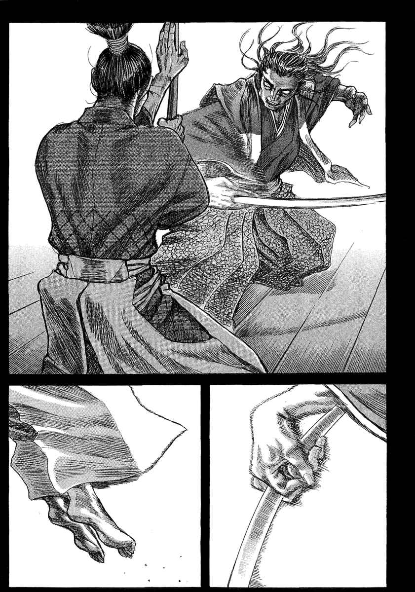 Death Frenzy Chapter 14 - Page 13