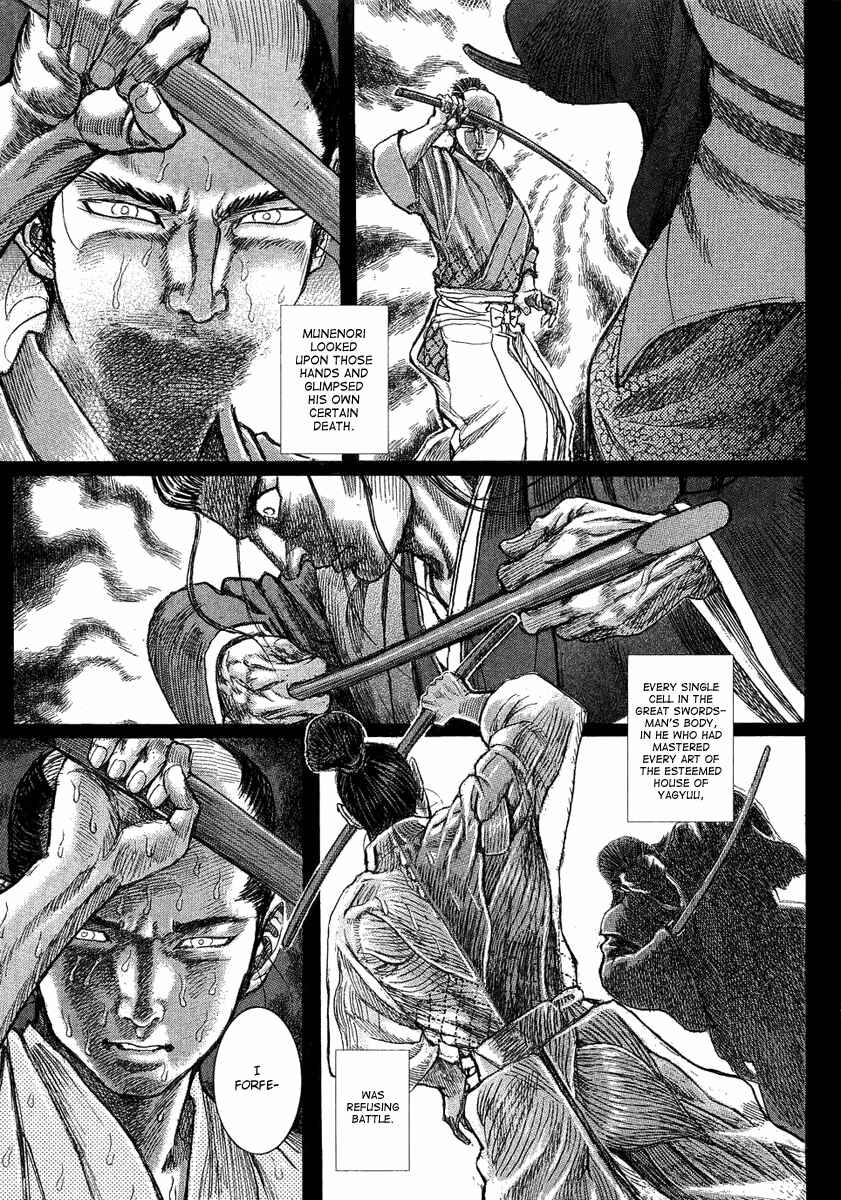 Death Frenzy Chapter 14 - Page 23