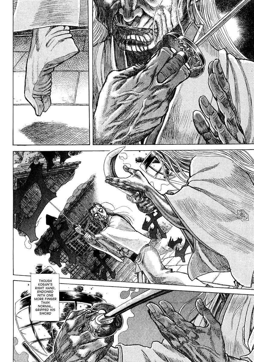 Death Frenzy Chapter 14 - Page 5