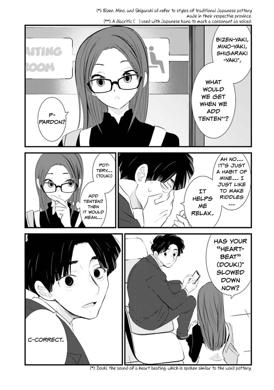 Sonna Kazoku nara Sutechaeba? Chapter 1 - Page 14