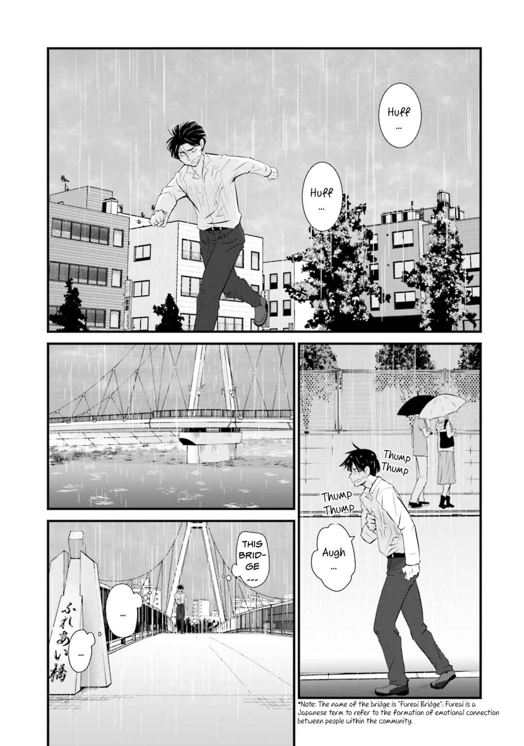 Sonna Kazoku nara Sutechaeba? Chapter 1 - Page 24