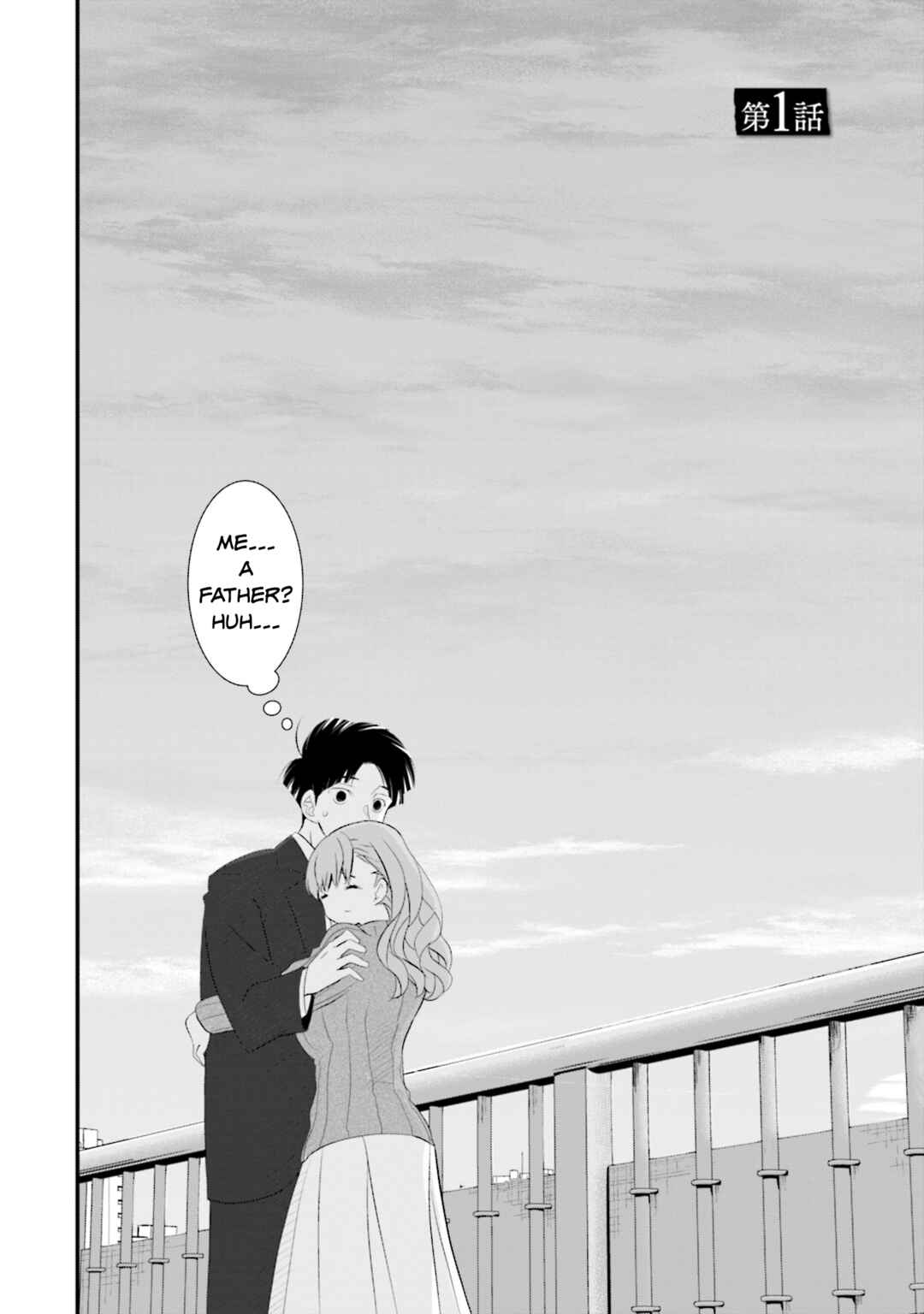 Sonna Kazoku nara Sutechaeba? Chapter 1 - Page 5