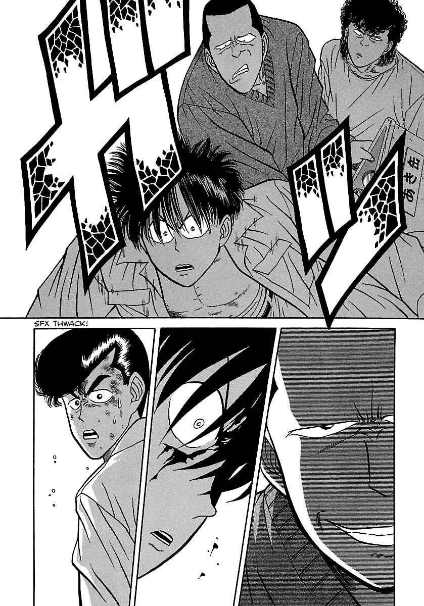 BADBOYS Chapter 72 - Page 13