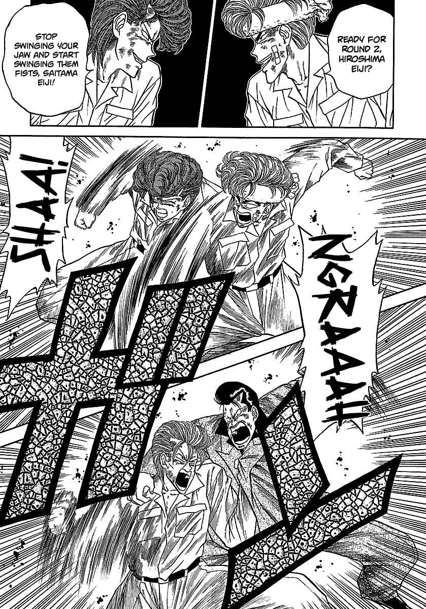 BADBOYS Chapter 72 - Page 22