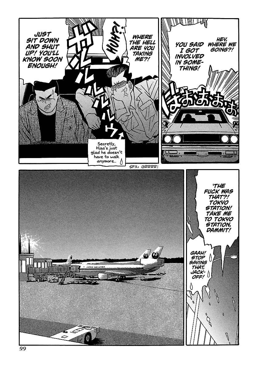 BADBOYS Chapter 72 - Page 24