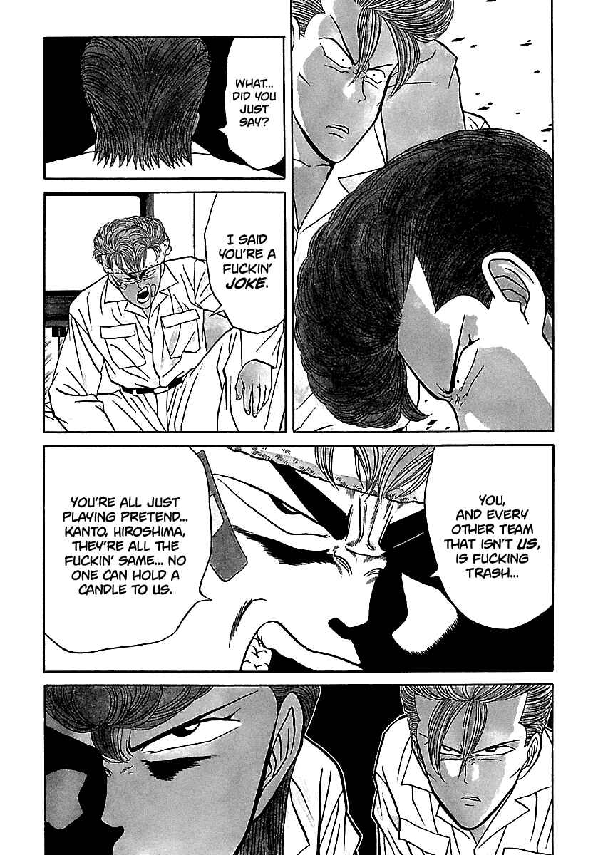 BADBOYS Chapter 72 - Page 6