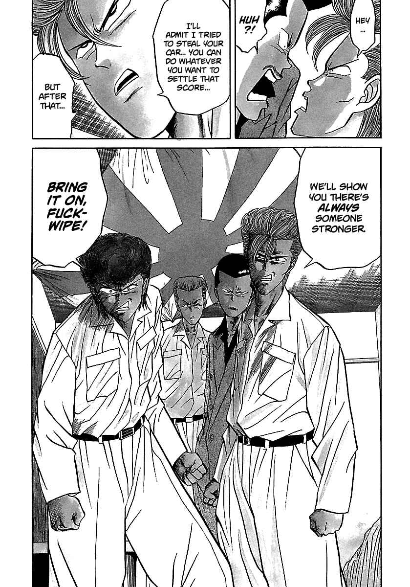 BADBOYS Chapter 72 - Page 7
