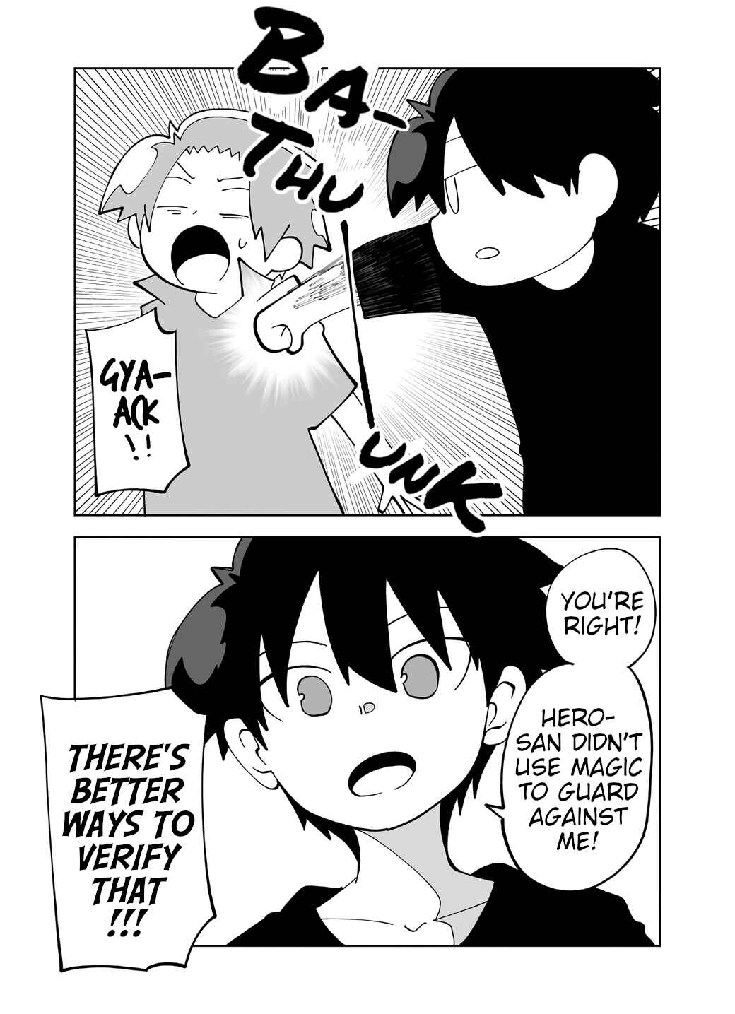 Senyuu. Chapter 128 - Page 3