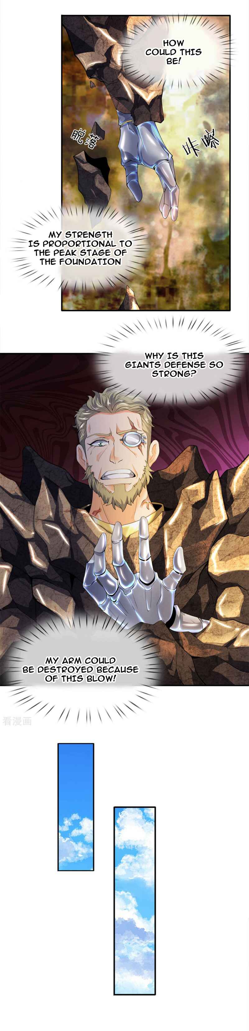 Immortal God King Chapter 30 - Page 2
