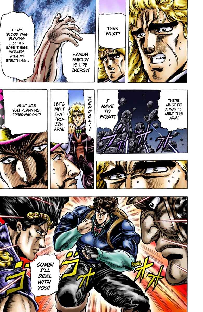JoJo no Kimyou na Bouken: Part 1 - Phantom Blood Color-ban Chapter 26 - Page 13