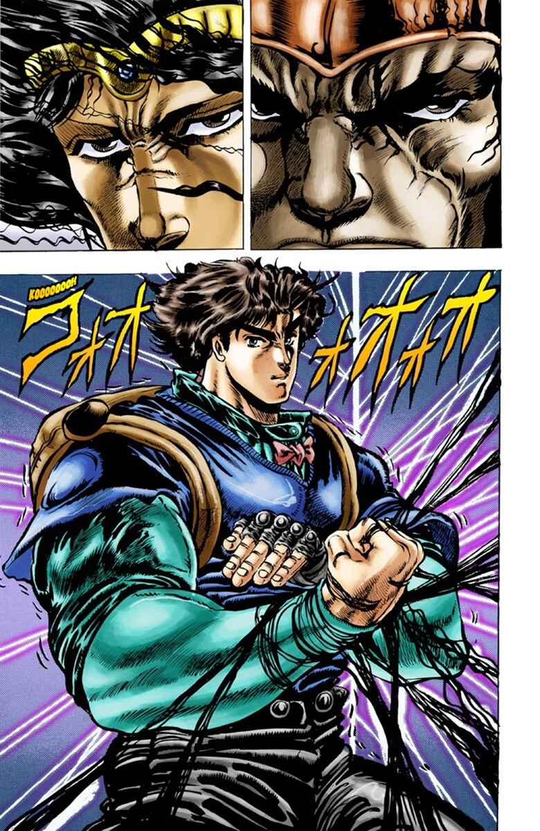 JoJo no Kimyou na Bouken: Part 1 - Phantom Blood Color-ban Chapter 26 - Page 17