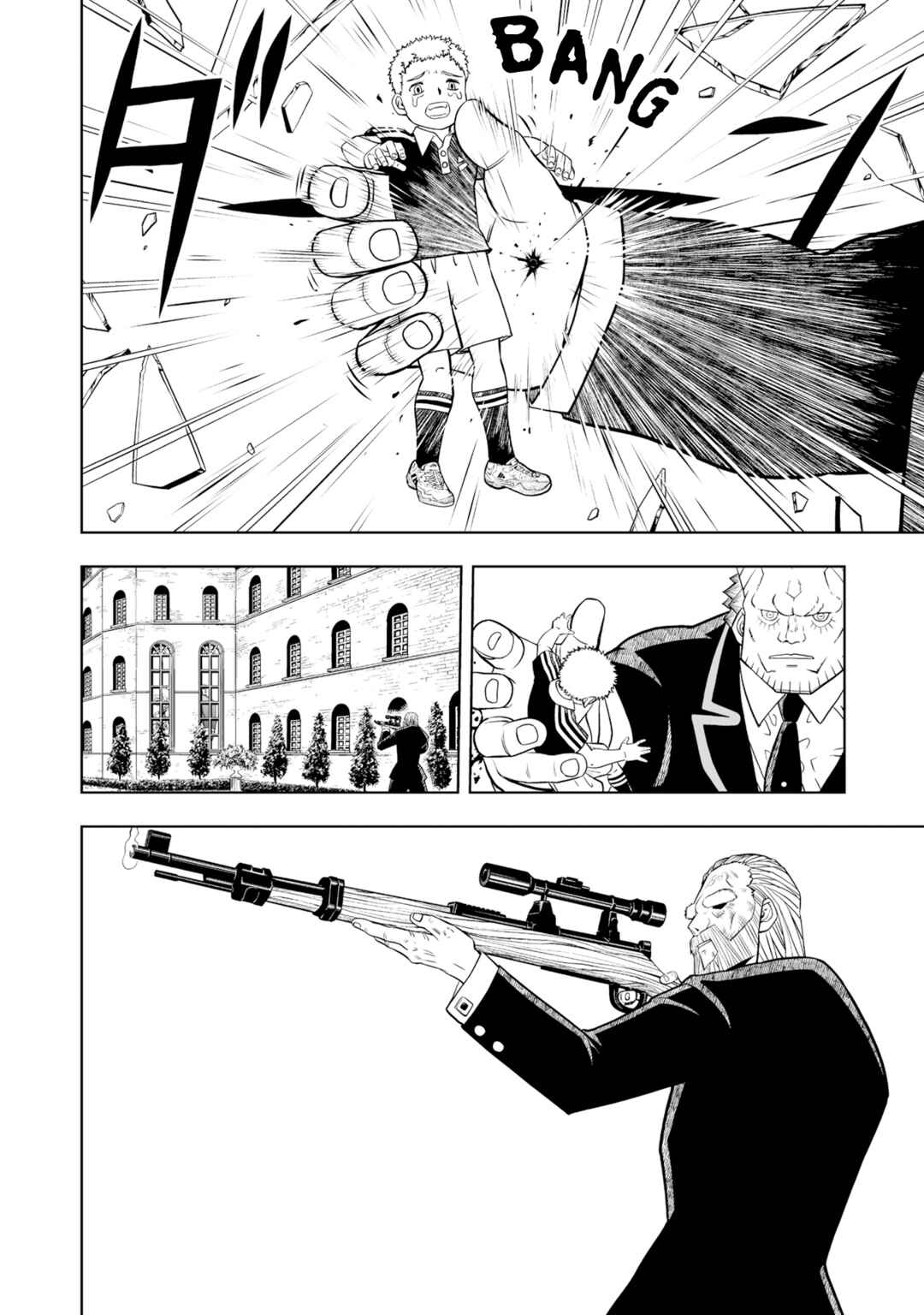 Zatch Bell! 2 Chapter 17 - Page 16