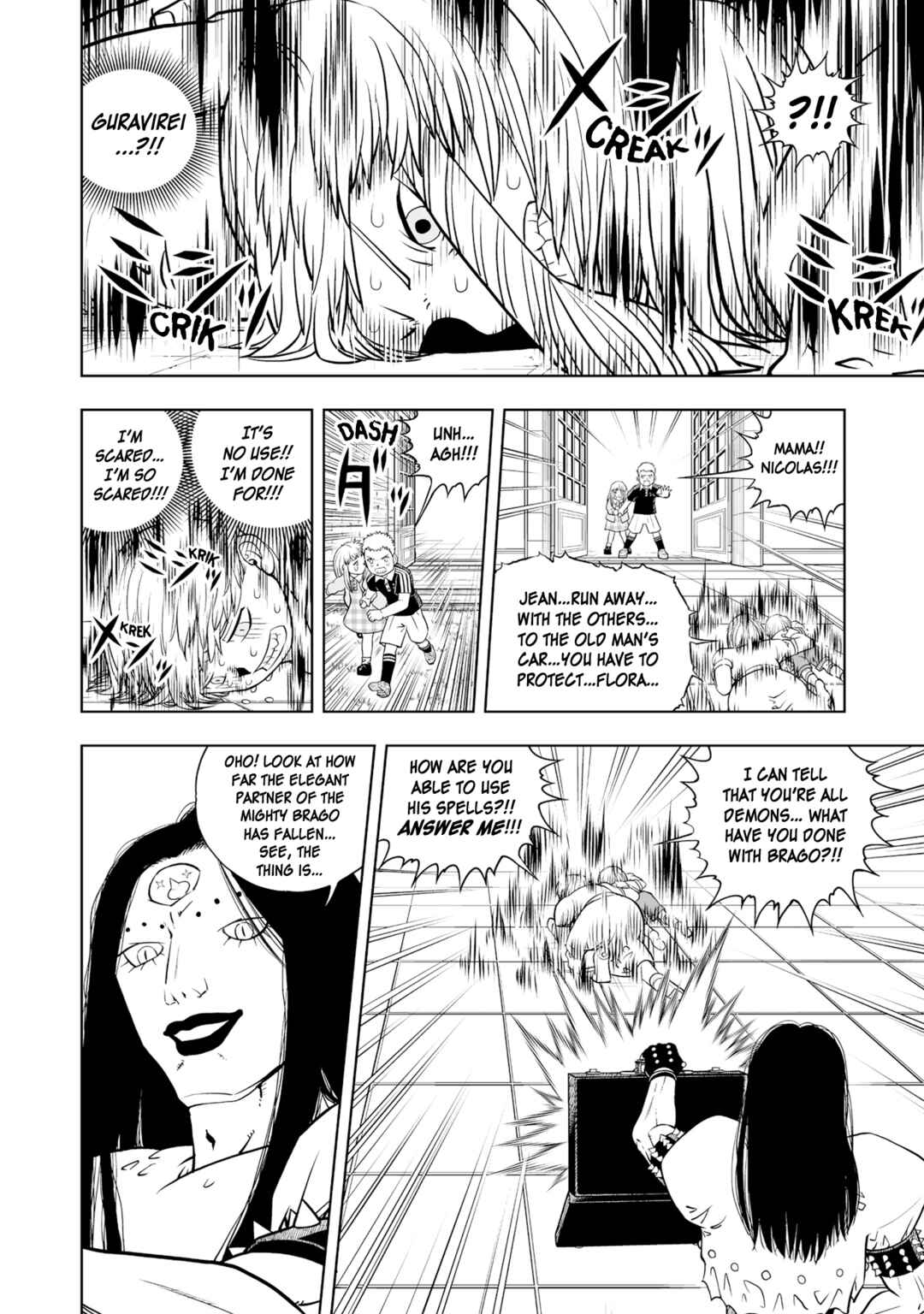 Zatch Bell! 2 Chapter 17 - Page 18